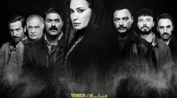 مسلسل مناعة الحلقة 11: هند صبري تلاحق رياض الخولي للانتقام